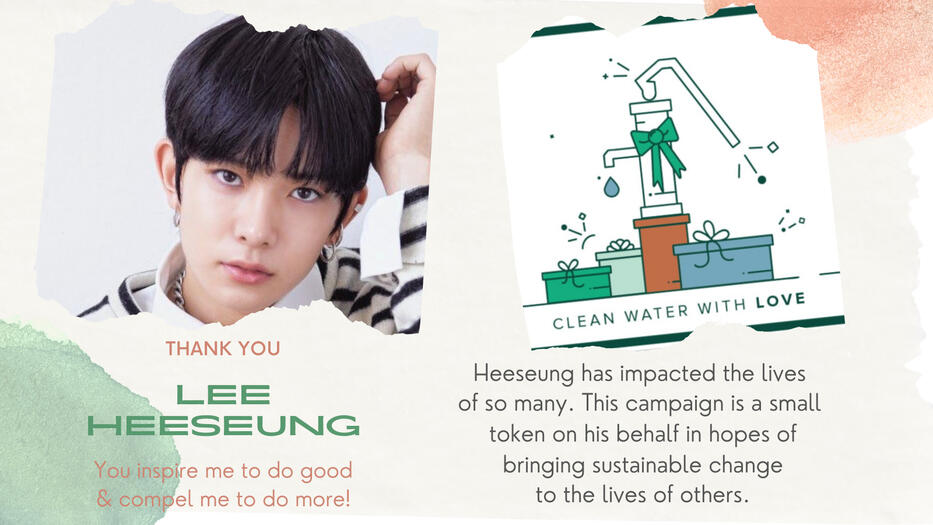 Charity:Water Champaign